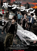 巜禁忌5》A片-巜禁忌5》A片最新版v19.11.86-2265安卓网